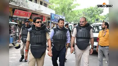 प्रदर्शन के दौरान शहर में कई जगह होर्डिंग से की गई तोड़फोड़, वाहनों को भी पहुंचाया नुकसान