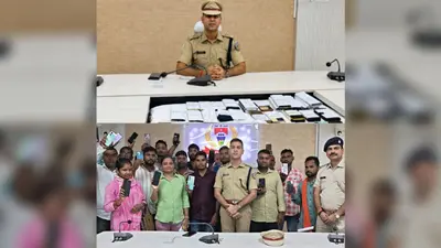 मेदिनीनगर से गुम हुए 104 मोबाइल बरामद, संबंधित लोगों को किया वापस