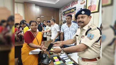 हजारीबाग से गुम 139 मोबाइल बरामद, संबंधित लोगों को किया वापस