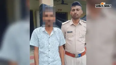 बैकुंठपुर में 40 लीटर देसी शराब के साथ दो तस्कर गिरफ्तार, बाइक जब्त