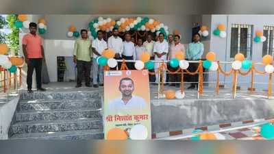 सारण के तरैया को मिली सौगात, 7.69 करोड़ रुपये की लागत से बने नए सामुदायिक स्वास्थ्य केंद्र का उद्घाटन