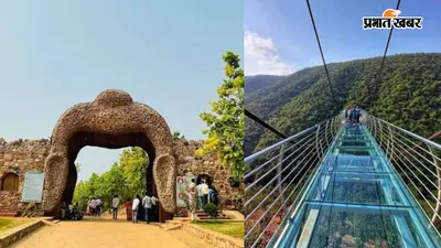 राजगीर जू सफारी की नई पहल: छात्र बनेंगे ‘जू एंबेसडर’, मुफ्त सफारी और बैज का मिलेगा मौका