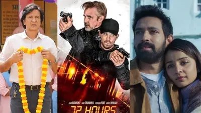 संडे को बनाएं फनडे, OTT पर Binge-Watch करें ये फिल्में-सीरीज, नहीं होगी बोरियत की कोई जगह