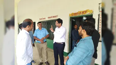 सरायकेला-खरसावां: स्मार्ट क्लास के डिजिटल बोर्ड पर चला अश्लील गाना, ग्रामीणों में आक्रोश