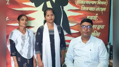 अगर मिले लावारिस या बेसहारा बच्चा, तो भूलकर भी घर न ले जाएं... पहले 1098 या 112 पर दें सूचना