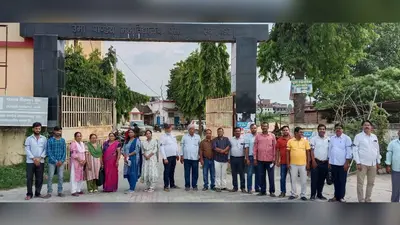 Pusa News: विशिष्ट विश्वविद्यालय विधेयक 2026 के विरोध में उमा पांडेय कॉलेज के शिक्षकों ने बांधी काली पट्टी