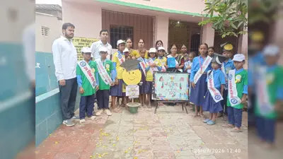 Pusa News: अभिभावक-शिक्षक बैठक में समावेशी शिक्षा पर जोर, कहा- हर बच्चा महत्वपूर्ण
