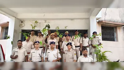 भोजपुर : बड़हरा थाना परिसर में हरियाली की पहल, अधिकारियों और पुलिसकर्मियों ने किया पौधरोपण