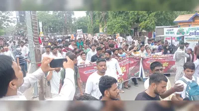 गया जी में आइसा-आरवाइए का बिहार बंद रहा असरदार, 3 घंटे तक थम गया मुख्य सड़कों पर यातायात