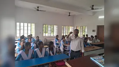 बोधगया : शेखवारा विद्यालय में 'कबाड़ से जुगाड़' कार्यशाला, बच्चों ने वेस्ट मटेरियल से बनाए सुंदर खिलौने
