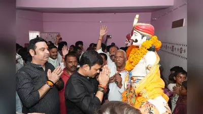 वैशाली: बाबा चौहरमल के सम्मान में डाक टिकट जारी होना गौरव का प्रतीक : पीएचईडी मंत्री