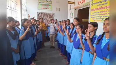 वैशाली के विद्यालयों में स्काउट-गाइड प्रवेश चयन शिविर, विद्यार्थियों को सेवा और नेतृत्व से जोड़ने पर जोर