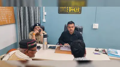 कैमूर: कुदरा में जनता दरबार में सात मामलों का ऑन द स्पॉट निपटारा, 33 लाभुकों को मिला भूमि बंदोबस्ती पर्चा