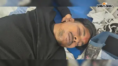 सीवान में चलती ट्रेन पर पथराव, यात्री गंभीर घायल, मैरवा-जीरादेई के बीच हुई घटना