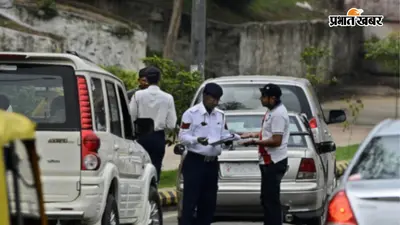 नालंदा के बेन में चला सघन वाहन जांच अभियान, नियम तोड़ने वालों पर पुलिस की नजर