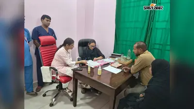 संतान सुख की उम्मीद लिए पहुंचे दंपति, विश्व IVF दिवस पर विशेषज्ञों ने बताए इलाज के आधुनिक विकल्प