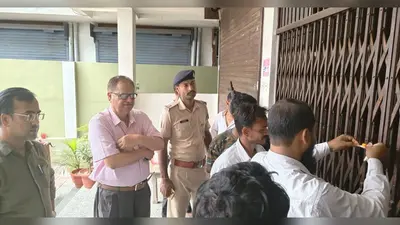 Jale News: स्वास्थ्य विभाग की बड़ी कार्रवाई, दो निजी नर्सिंग होम किए गए सील