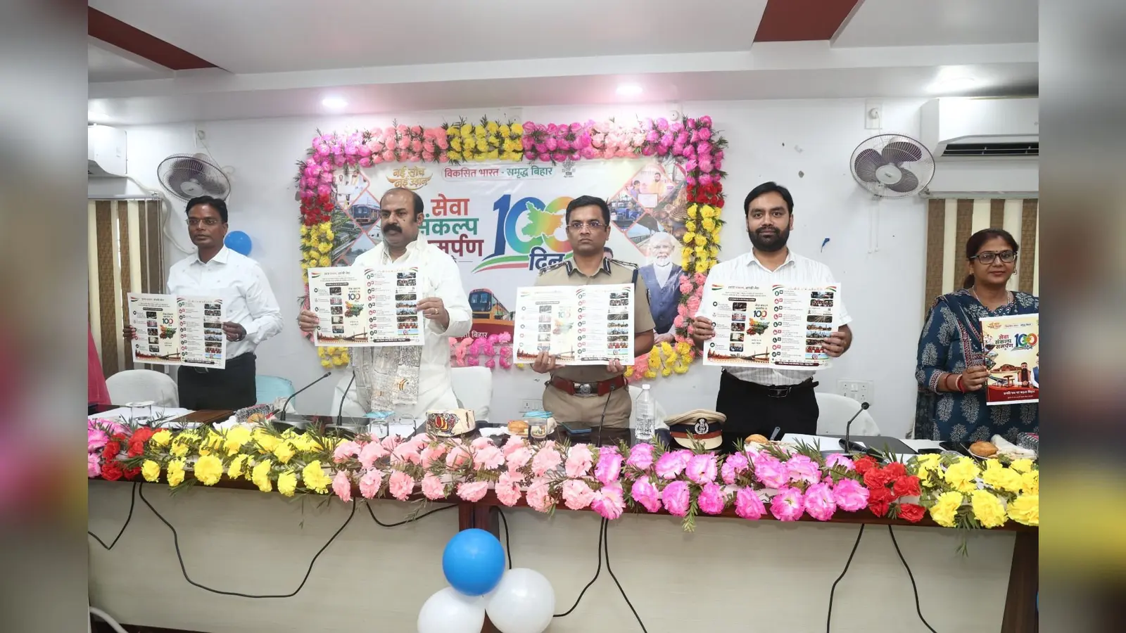 सरकार के 100 दिन पूरे होने पर विकास कार्यों की उपलब्धियां गिनाईं, मंत्री मदन सहनी ने गिनाई उपलब्धियां