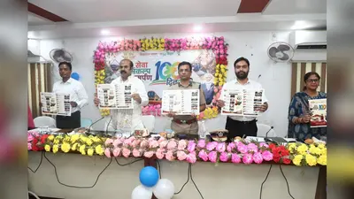 सरकार के 100 दिन पूरे होने पर विकास कार्यों की उपलब्धियां गिनाईं, मंत्री मदन सहनी ने गिनाई उपलब्धियां