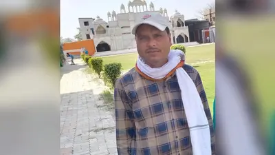Muzaffarpur News: सड़क हादसे में घायल शिक्षक की इलाज के दौरान मौत, शिक्षा जगत में शोक