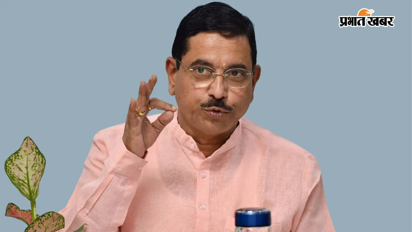 प्रह्लाद जोशी को शिक्षा मंत्रालय का अतिरिक्त प्रभार, राष्ट्रपति ने स्वीकार किया धर्मेंद्र प्रधान का इस्तीफा