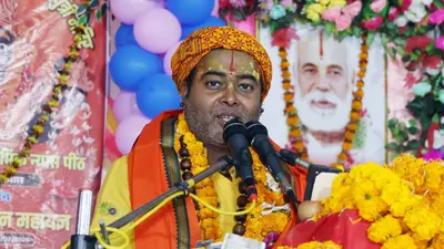 बक्सर: गुरु पूर्णिमा पर भागवत कथा में गूंजा श्रीराम और वामन अवतार का महात्म्य, श्रद्धालु हुए भावविभोर