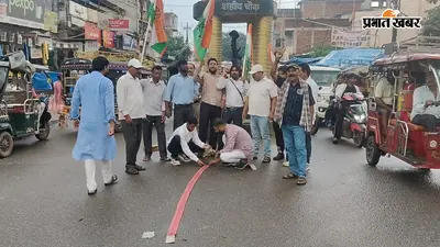 धर्मेंद्र प्रधान के इस्तीफे के बाद गुमला में कांग्रेस का विजय मार्च, आतिशबाजी कर मनाया जश्न