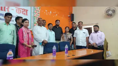 टिकारी में सरकार के 100 दिन पूरे होने पर कार्यक्रम, विकास योजनाओं पर हुई चर्चा