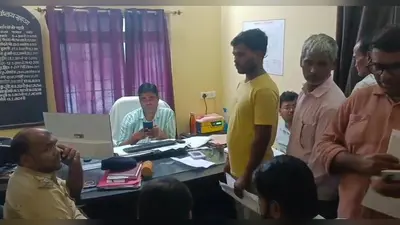 गया जी : अंचल कार्यालय में जनता दरबार आयोजित, 8 में से 2 मामलों का ऑन द स्पॉट निपटारा