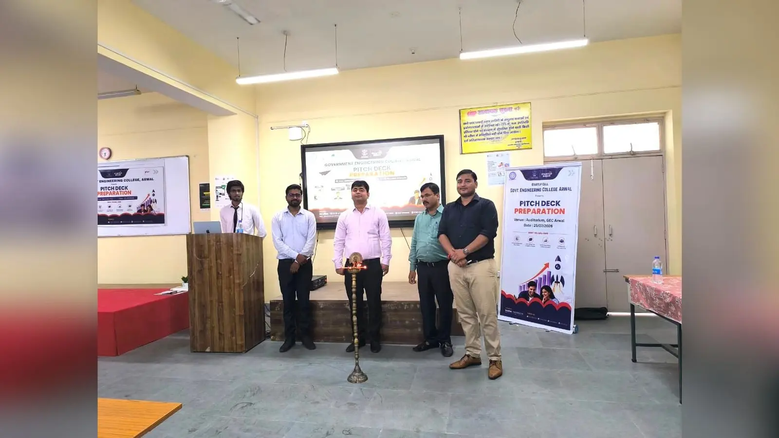 अरवल: 110 से अधिक छात्रों ने स्टार्टअप कार्यशाला में लिया भाग, स्टार्टअप्स को मिले सफलता के गुर