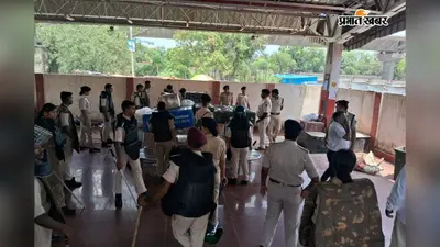 पटना: बिहार बंद को लेकर दानापुर स्टेशन पर रेल पुलिस अलर्ट, निकाला फ्लैग मार्च