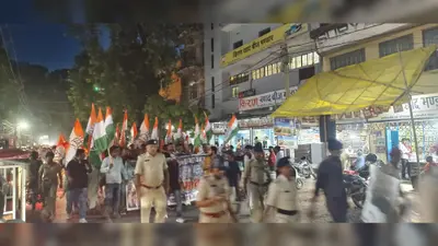 धर्मेंद्र प्रधान के इस्तीफे के बाद मोतिहारी में कांग्रेस का शक्ति प्रदर्शन, विजय जुलूस में गूंजे नारे