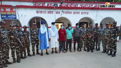 बहराइच: वारिस पंजाब दे के भगौड़े विक्रमजीत और अमेरिकी नागरिक को SSB ने नेपाल सीमा पर दबोचा