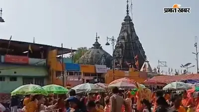 गया जी : हरिशयनी एकादशी पर विष्णुपद मंदिर में श्रद्धालुओं का उमड़ा सैलाब, शुरू हुआ चातुर्मास