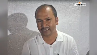 गर्भवती शिक्षिका को नहीं मिली समय पर छुट्टी, पेट में नवजात की मौत, अधिकारियों पर रिश्वत मांगने का आरोप