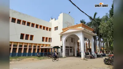 नियुक्ति नियमावली-2026 के विरोध में 27 जुलाई को टीएमबीयू में महाधरना, शिक्षक-कर्मचारी संगठन भी होंगे शामिल