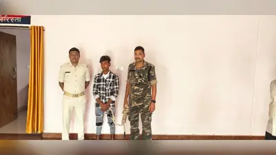 कुंडहित से नाबालिग लड़की को भगाने का आरोपी गिरफ्तार, भेजा गया जेल