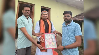 फतेहपुर में युवा संवाद कार्यक्रम का आयोजन, नागरिक कर्तव्य और स्व का बोध पर हुई मंथन