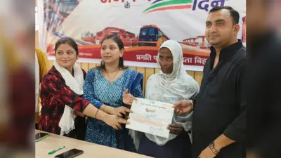 सरकार के 100 दिन पूरे होने पर प्रखंड स्तरीय कार्यक्रम आयोजित