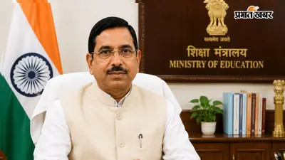 कितने पढ़ें-लिखें हैं नए शिक्षा मंत्री प्रह्लाद जोशी, रखते हैं ये डिग्री