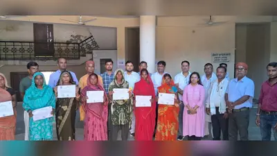 मधुबनी के लखनौर में 9 लाभुकों को मिला बंदोबस्त पर्चा, जमीन पर मिला कानूनी अधिकार