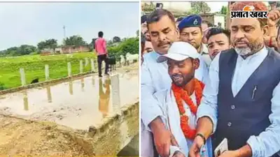 पंचर बनाने वाले सरफराज ने अपनी कमाई से बनवाई 15 लाख की पुलिया, दादी के जनाजे की घटना बनी प्रेरणा