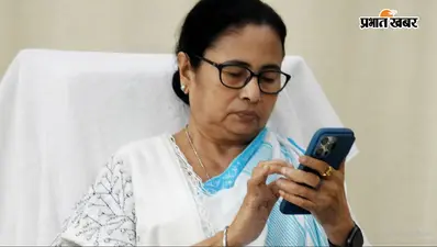 अभिजीत दीपक ने किया ममता बनर्जी को फोन, तृणमूल सुप्रीमो की दिल्ली यात्रा स्थगित