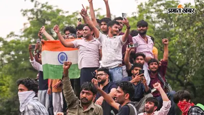 NEET विवाद से धर्मेंद्र प्रधान के इस्तीफे तक: CJP Protest को ग्लोबल मीडिया ने कैसे देखा?