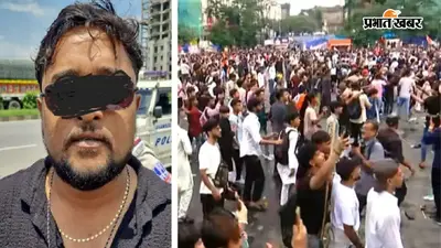 कोलकाता में पत्रकारों पर हमला, पुलिस ने अब तक 11 को दबोचा
