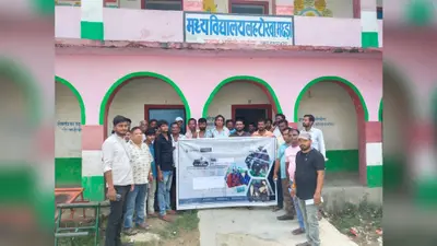 मछली पालन से बढ़ानी है कमाई? खगड़िया के अलौली में किसानों को सिखाए गए वैज्ञानिक तालाब प्रबंधन के आसान तरीके