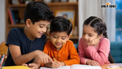 क्या पहला बच्चा होता है सबसे तेज? बर्थ ऑर्डर और इंटेलिजेंस का पूरा सच समझें