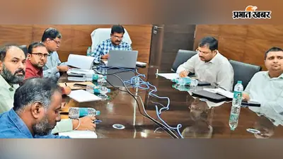 SIR कार्यों की समीक्षा : इन्यूमरेशन फेज के सभी कार्य हर हाल में 29 जुलाई तक पूरा करें - सीइओ