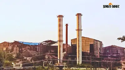 बिहार की बंद चीनी मिलें फिर से होंगी शुरू, सरकार ने बदला कानून, नवंबर से चालू होंगी ये 3 मिलें