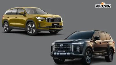 MG Majestor या Skoda Kodiaq: ₹50 लाख में कौन-सी SUV है बेहतर? जानें कीमत से फीचर्स तक पूरा फर्क